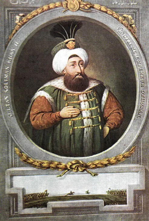 The Suleiman II card