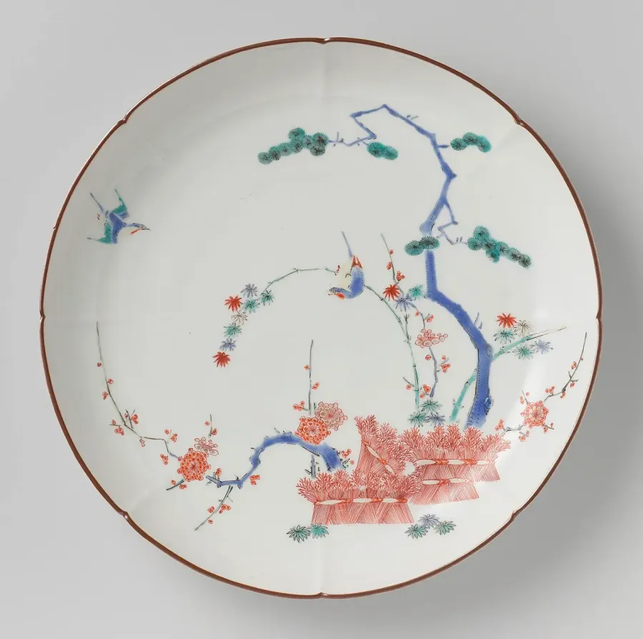 The Kakiemon card
