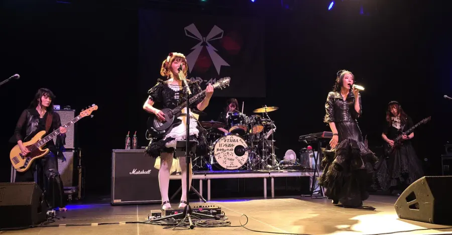 La carte Band-Maid
