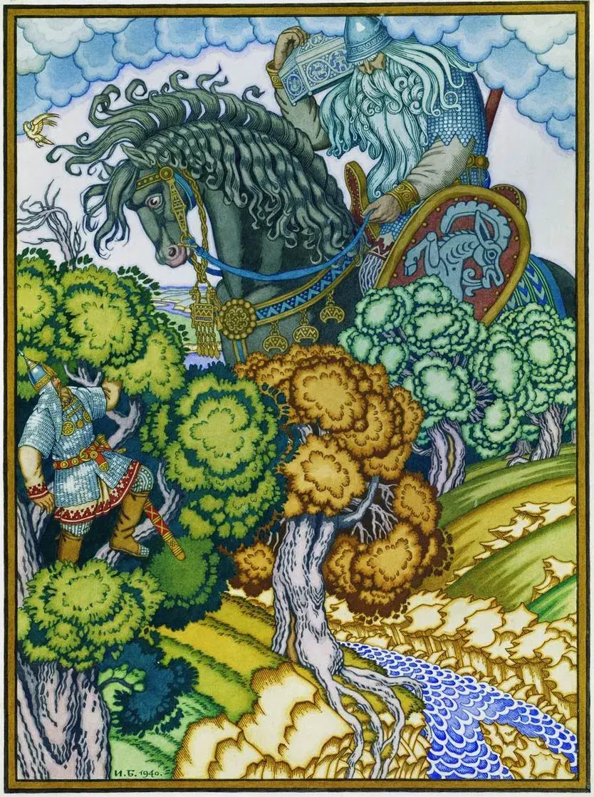 La carte Sviatogor