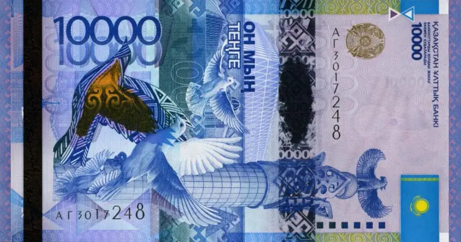 The Kazakhstani tenge card