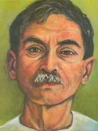 The Premchand card
