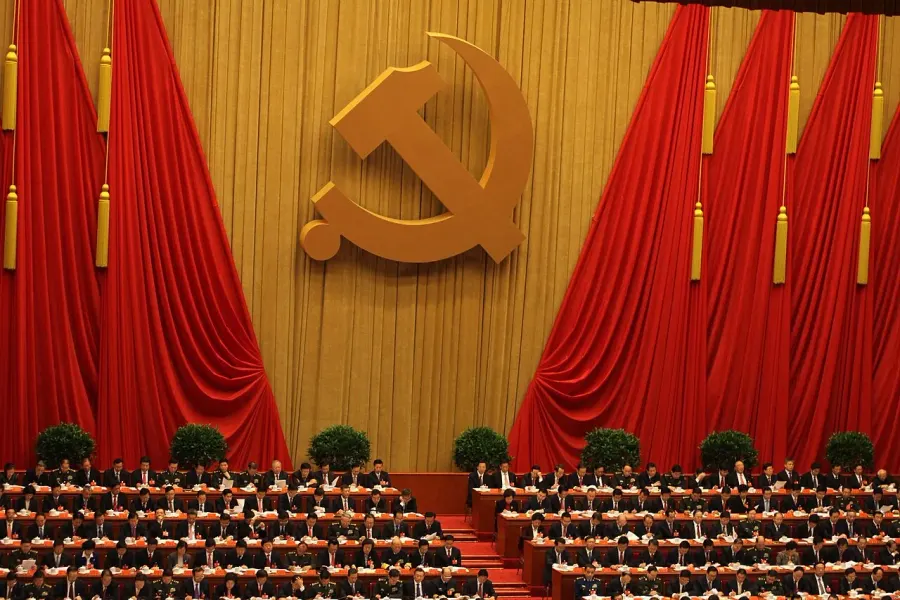The Chinese Communist Party card