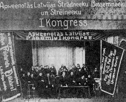The Communist Party of Latvia card