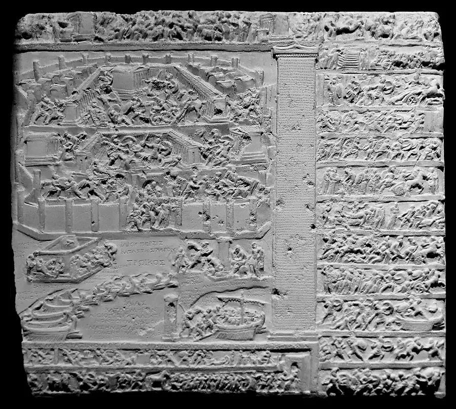 La carte Acamas fils d'Anténor