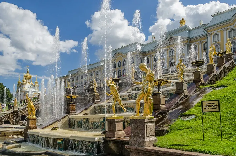 La carte Peterhof