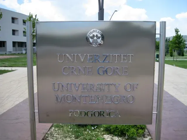 La carte Université du Monténégro