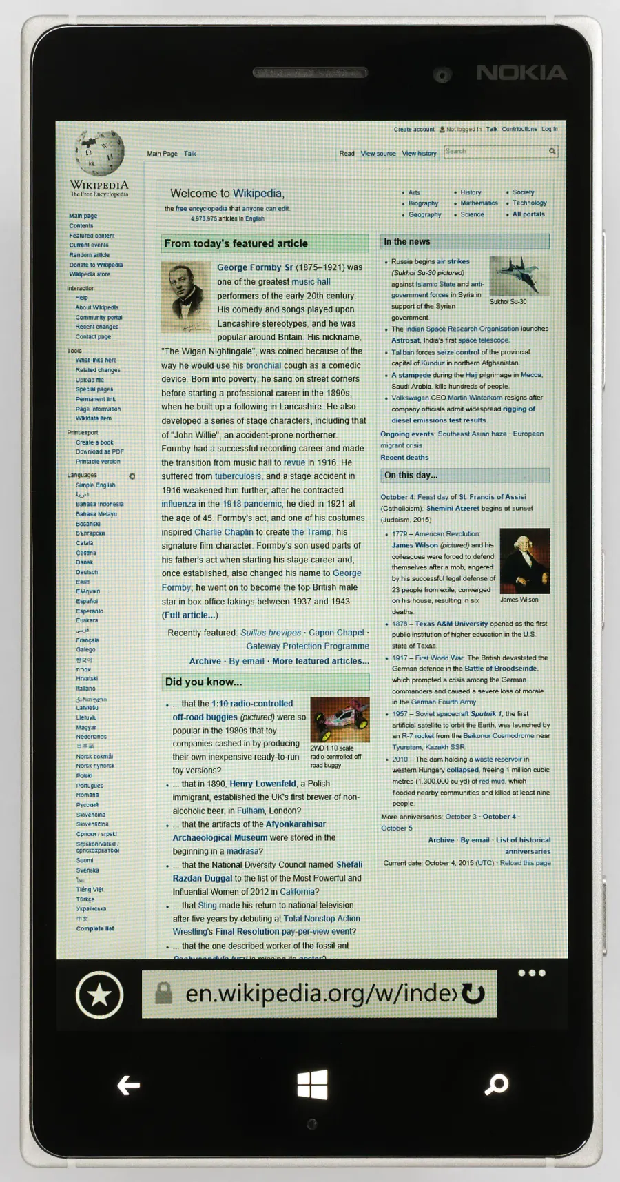 La carte Nokia Lumia 830