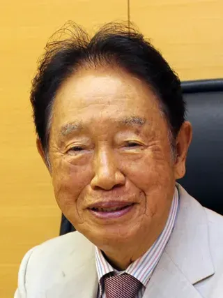 La carte Leo Esaki