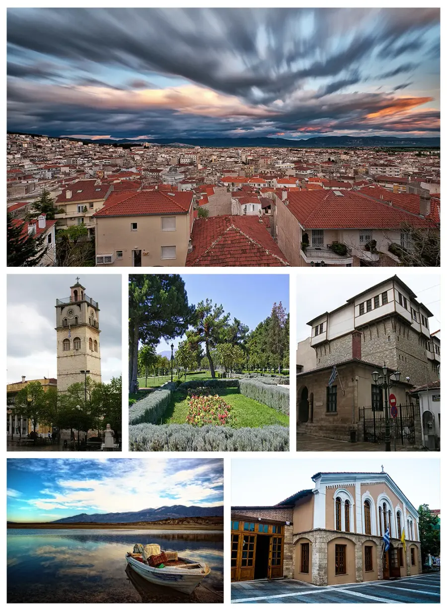 La carte Kozáni