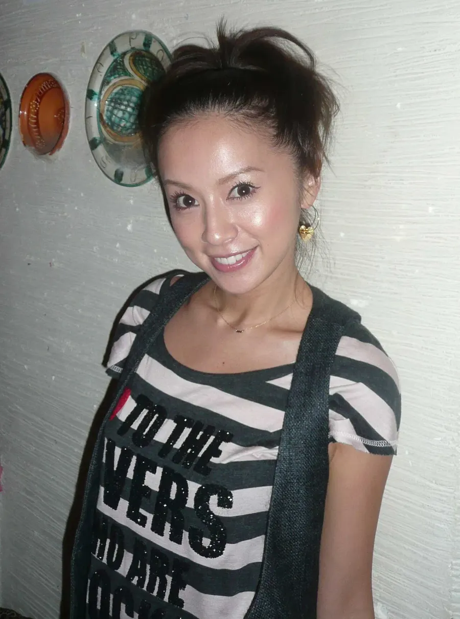 La carte Ami Suzuki