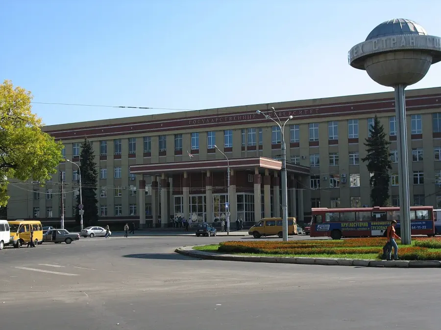 The Voronezh State University card