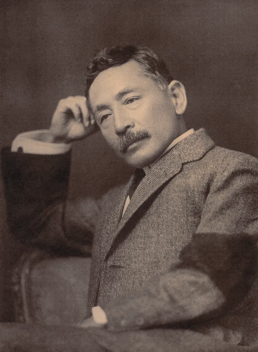 The Natsume Sōseki card