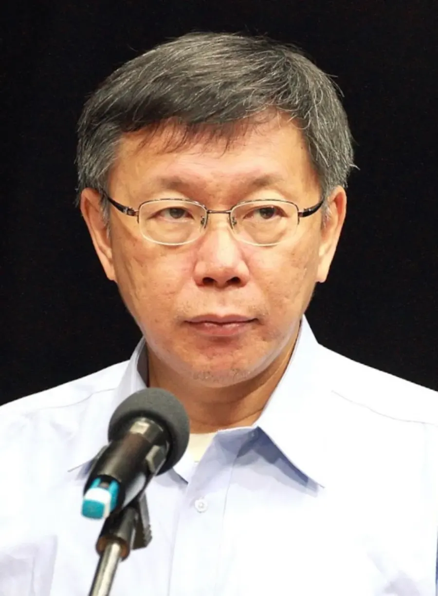 The Ko Wen-je card