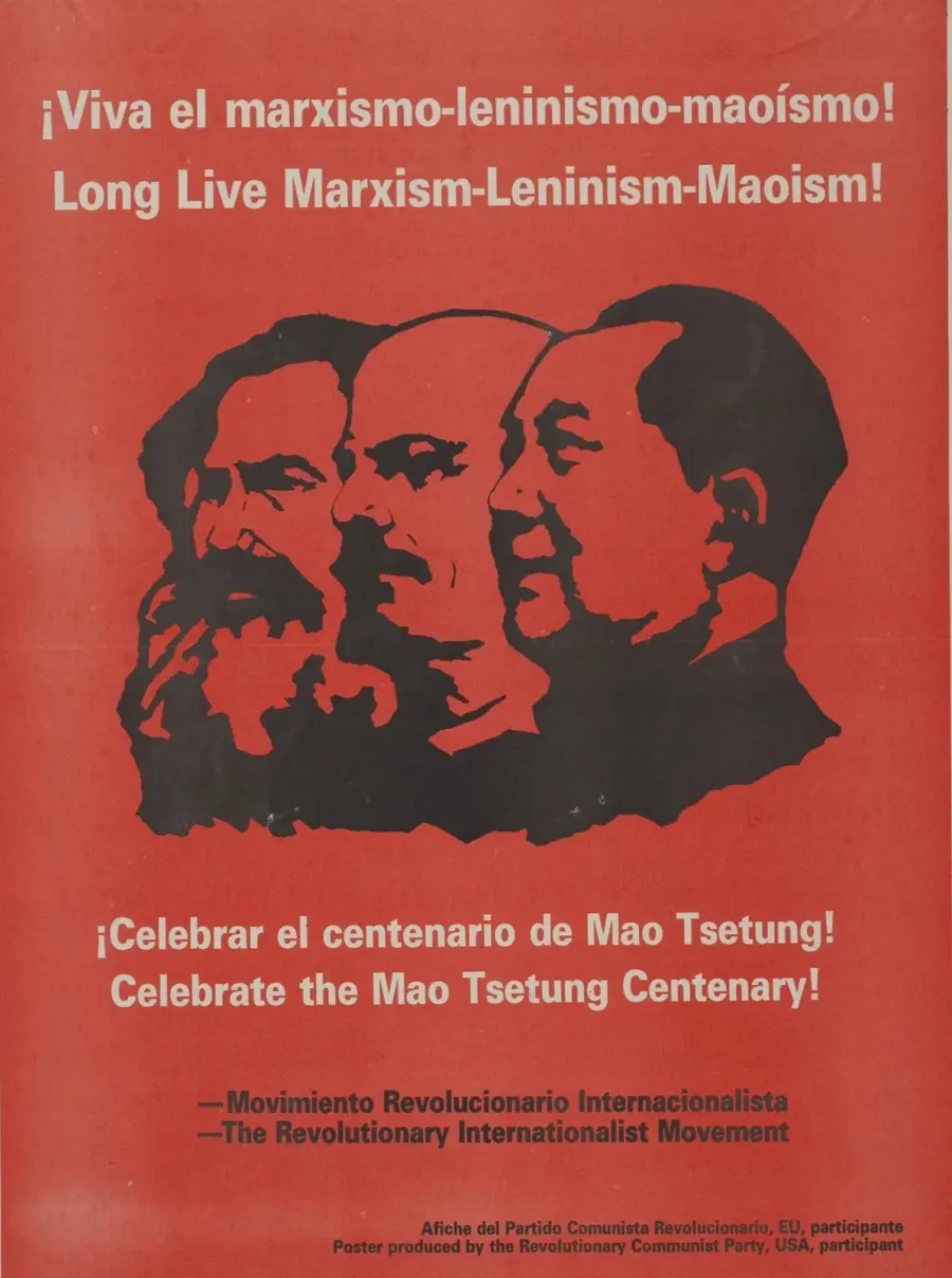 La carte Marxisme-léninisme-maoïsme