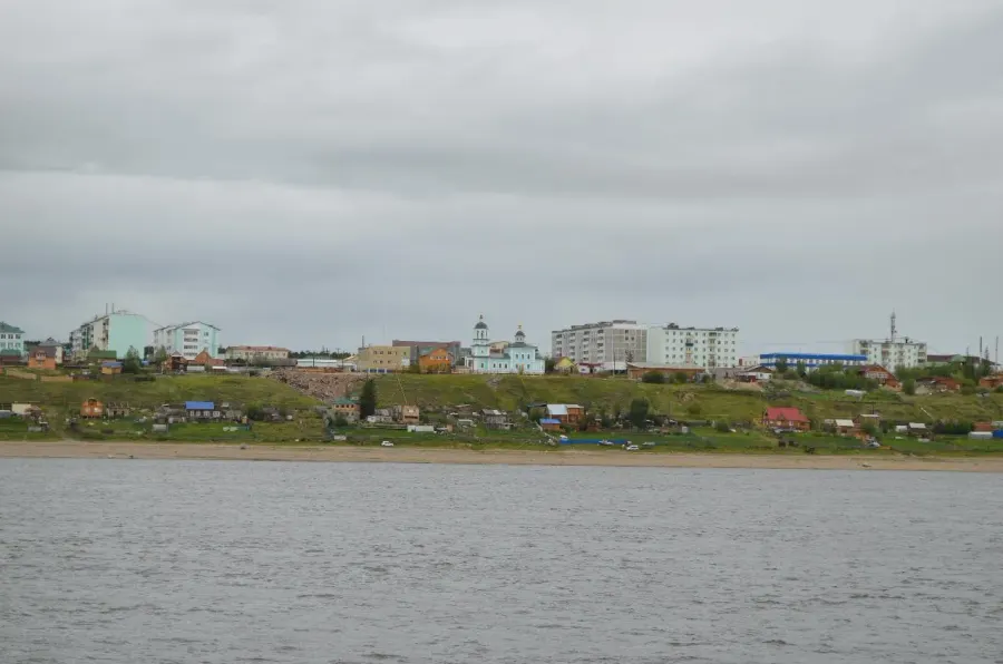 The Pokrovsk, Sakha Republic card