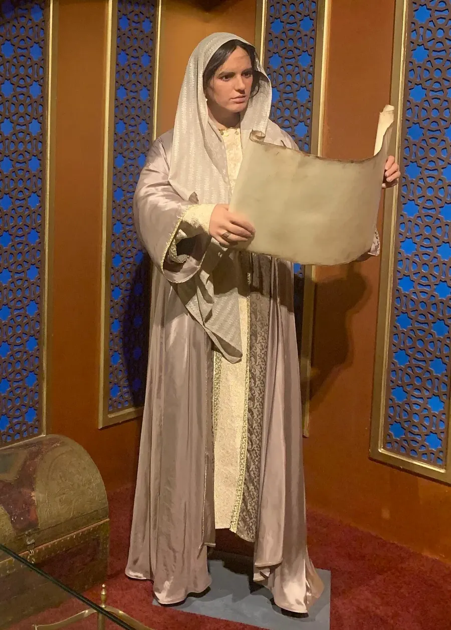 The Fatima al-Fihriya card