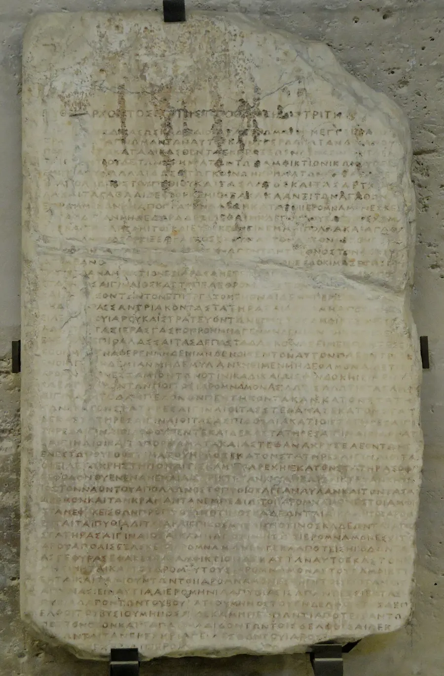 La carte Amphictyonie