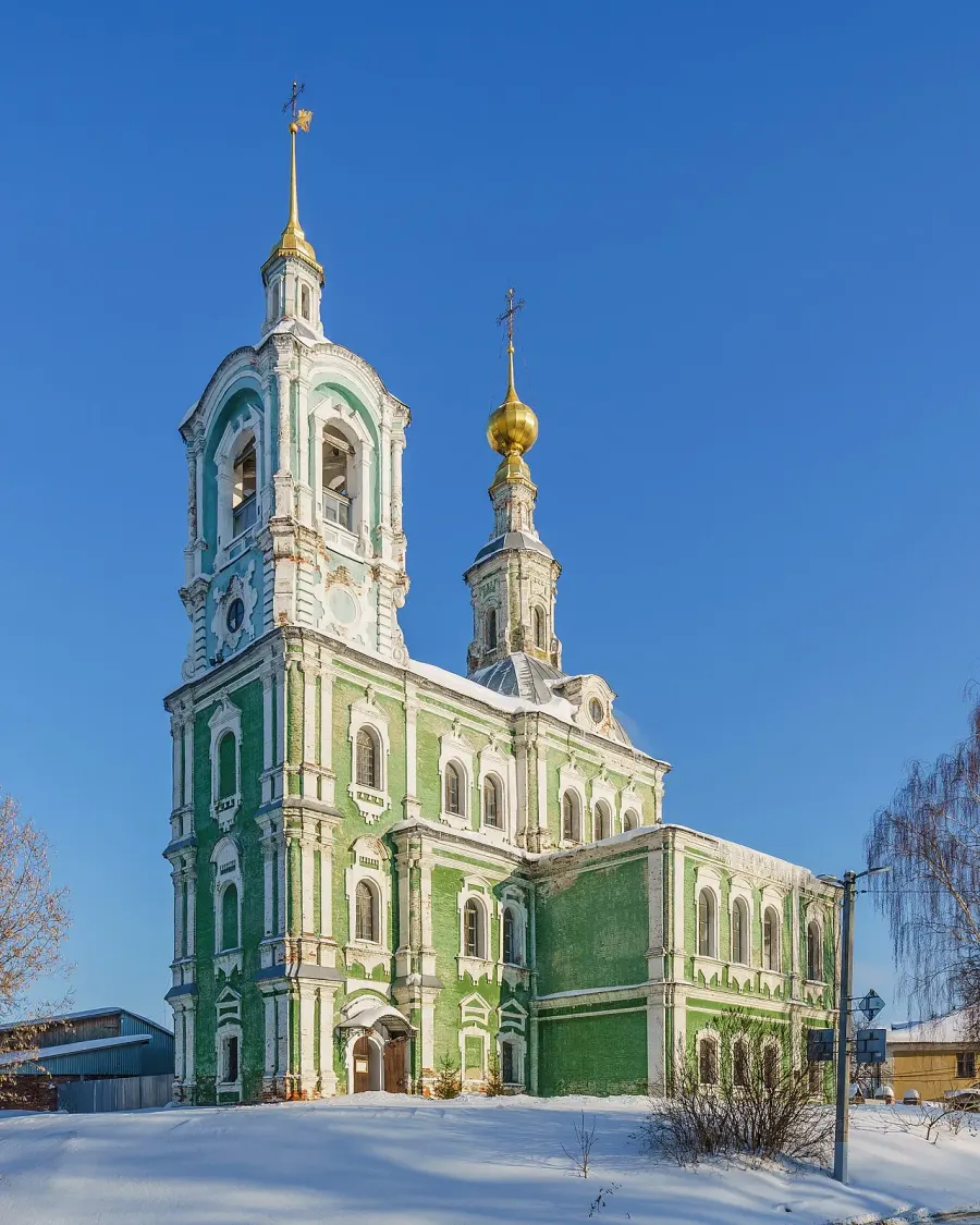 La carte Église Nikitskaia