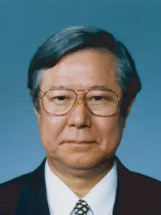 La carte Heisuke Hironaka