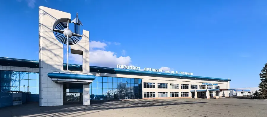 The Orenburg Airport card