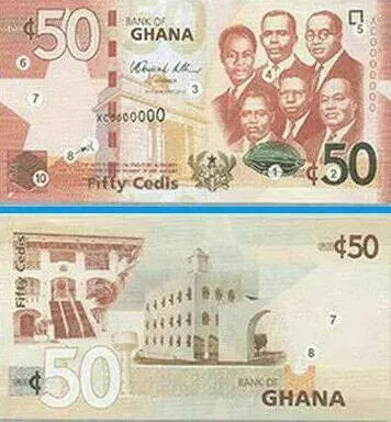 La carte Cedi