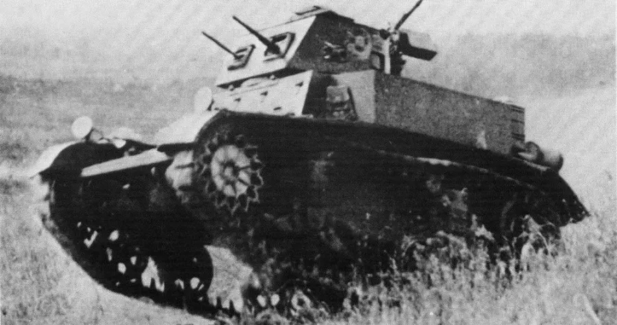 La carte M1 Combat Car