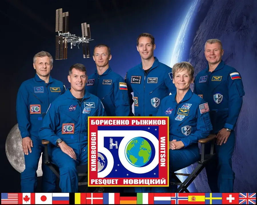 La carte Expédition 50
