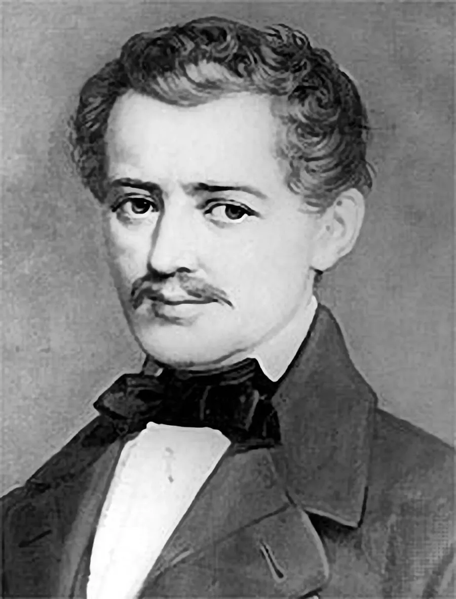 The Johann Strauss I card