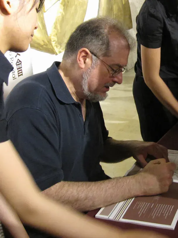 The Garrick Ohlsson card