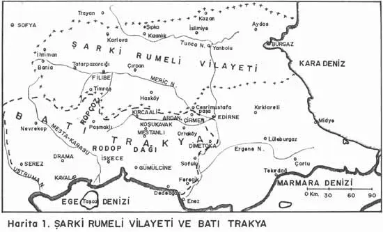 The Provisional Government of Western Thrace card