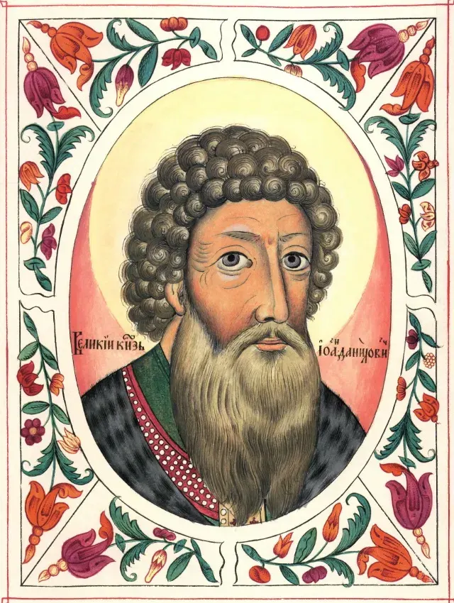 The Ivan I of Moscow card