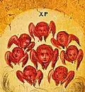 The Cherub card