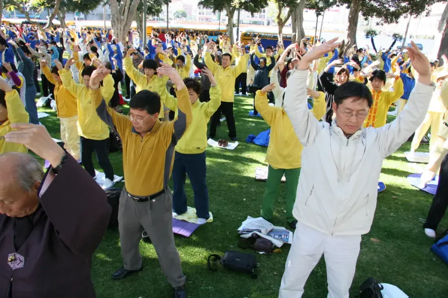 La carte Falun Gong