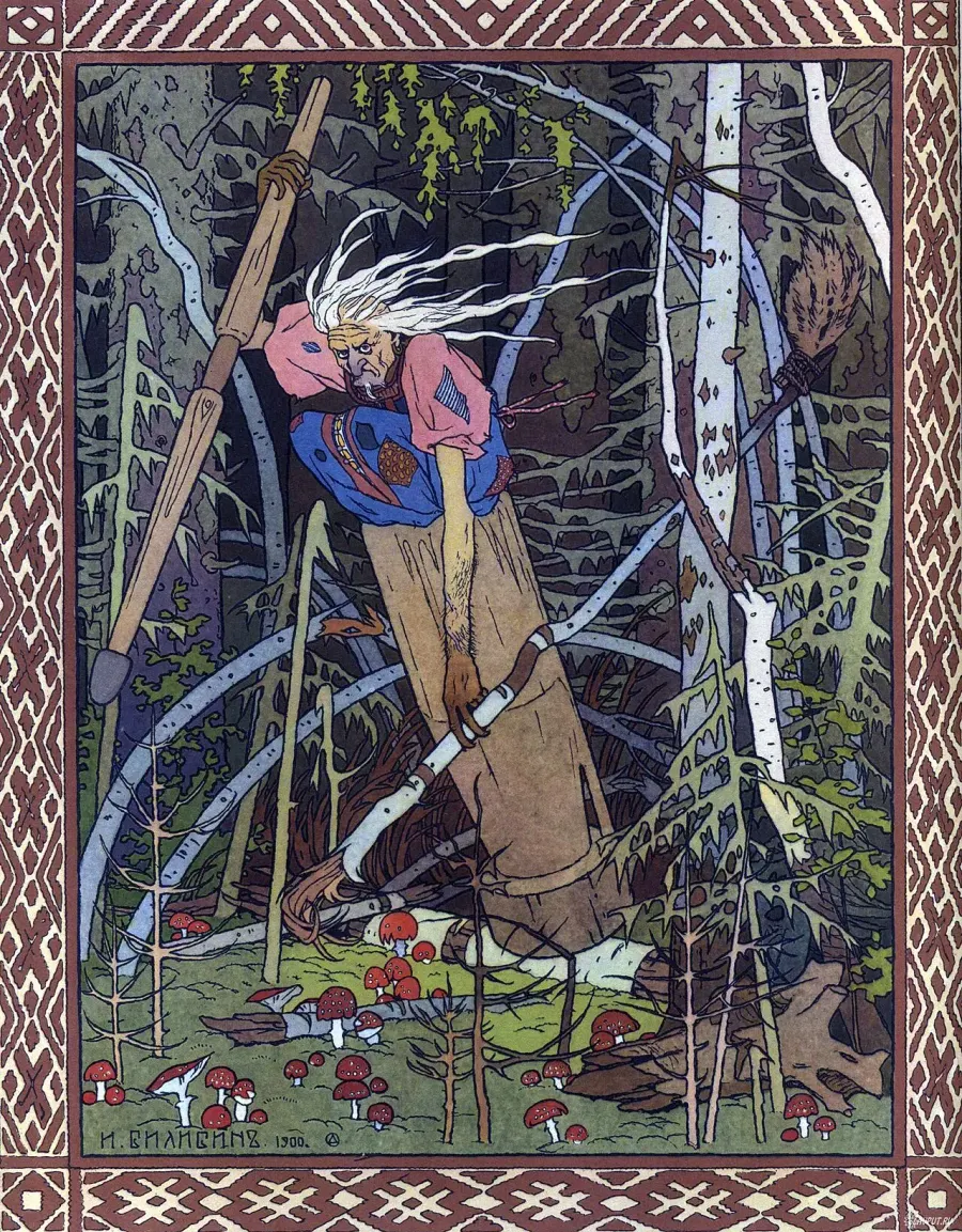 La carte Baba Yaga
