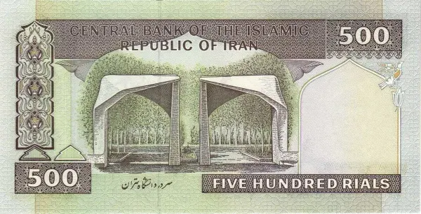 The Iranian rial card