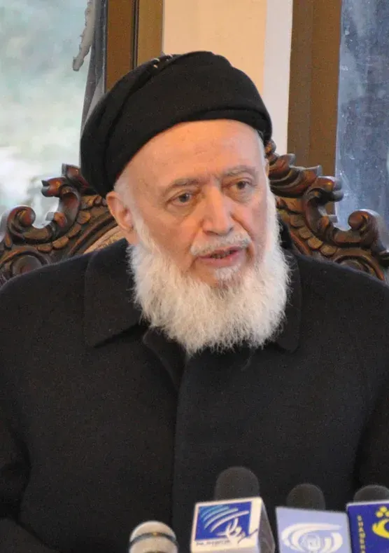 The Burhanuddin Rabbani card