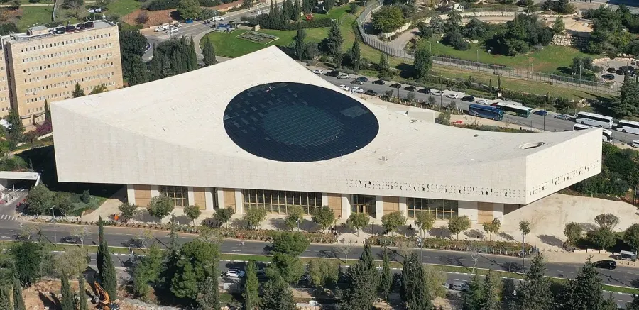La carte Bibliothèque nationale d'Israël