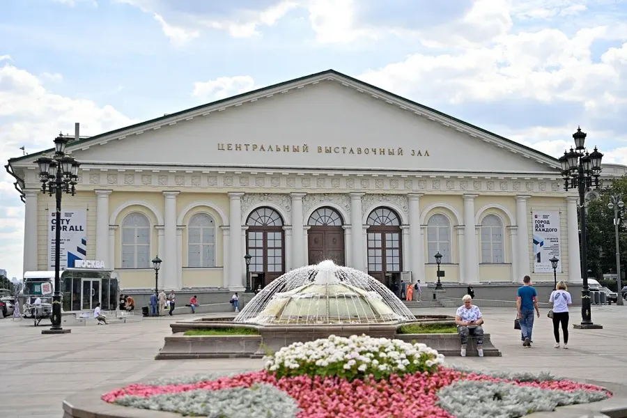 The Moscow Manege card