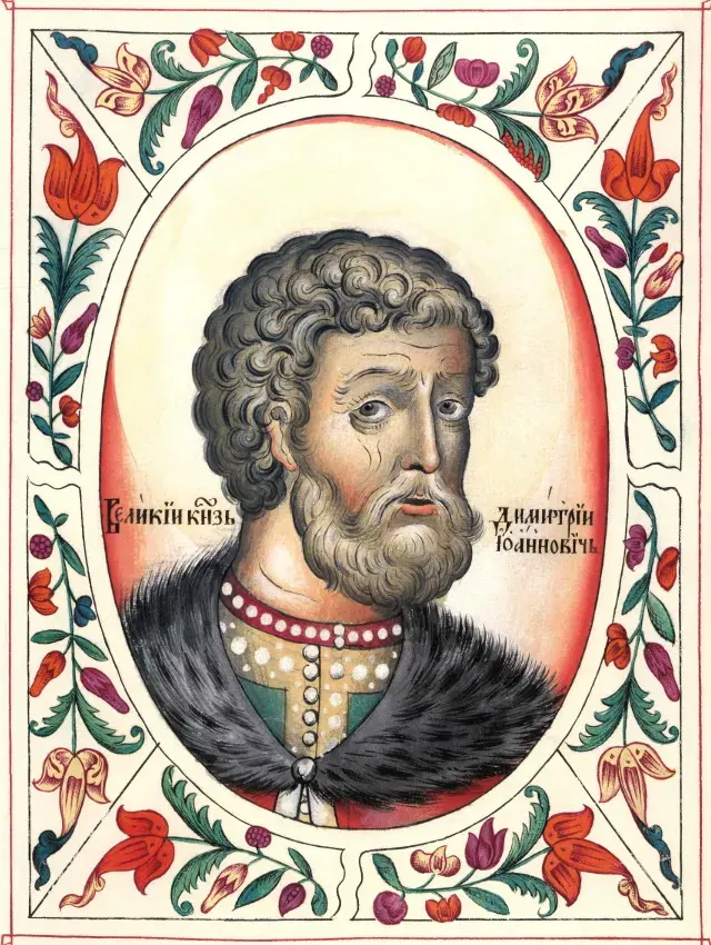The Dmitry Donskoy card