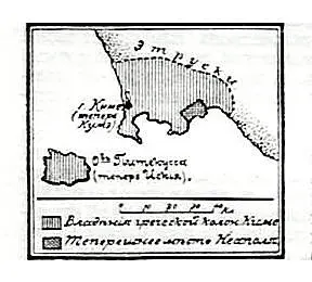 The Battle of Cumae card