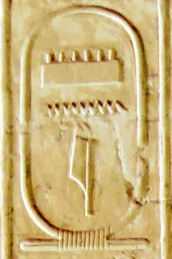 La carte Ménès