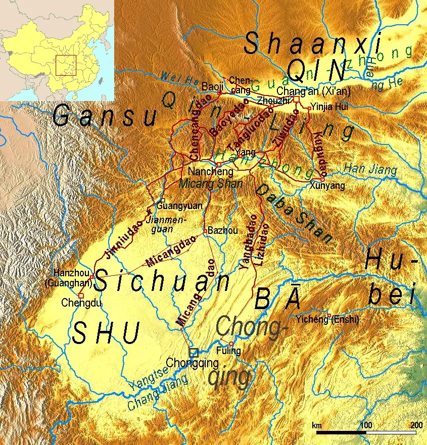 The Guanzhong card