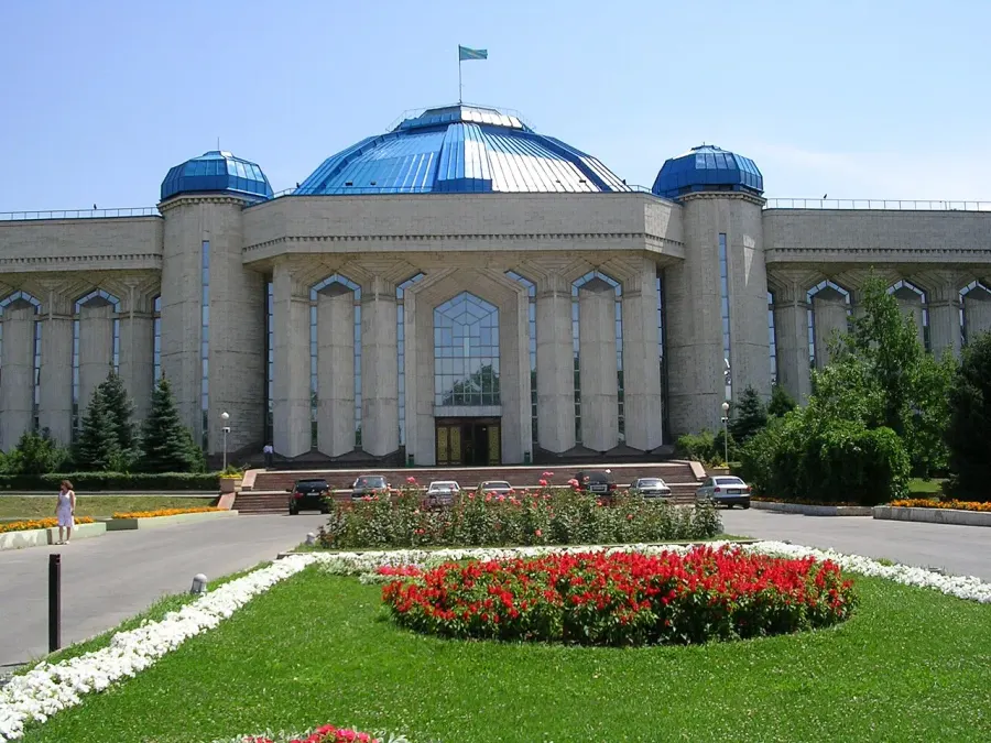 La carte Musée central d'État du Kazakhstan