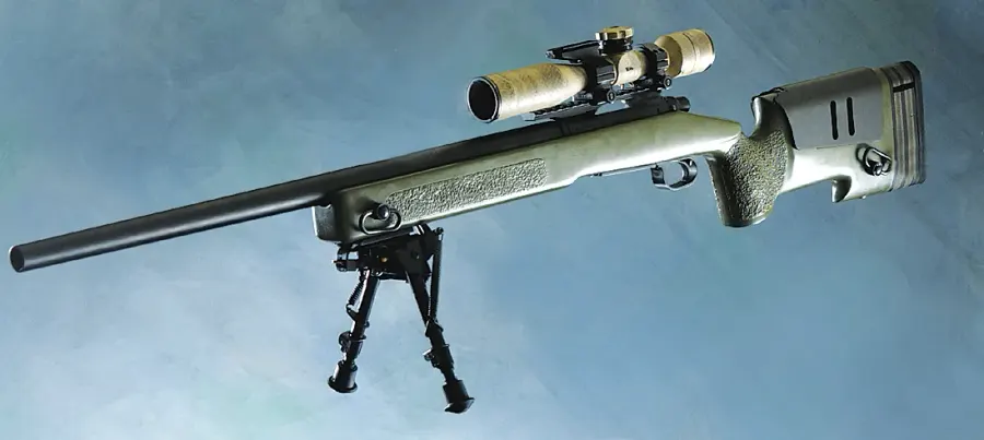 La carte Fusil de précision