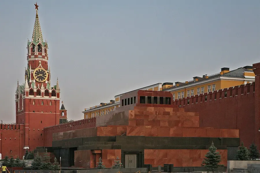 The Lenin's Mausoleum card