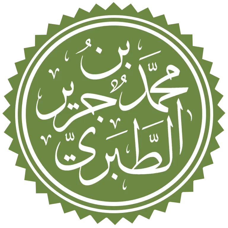La carte Tabari