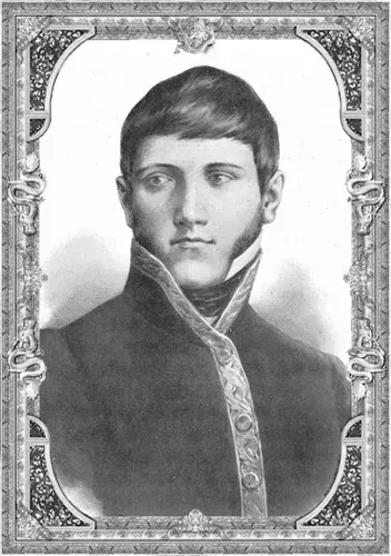 La carte Francisco Xavier Mina