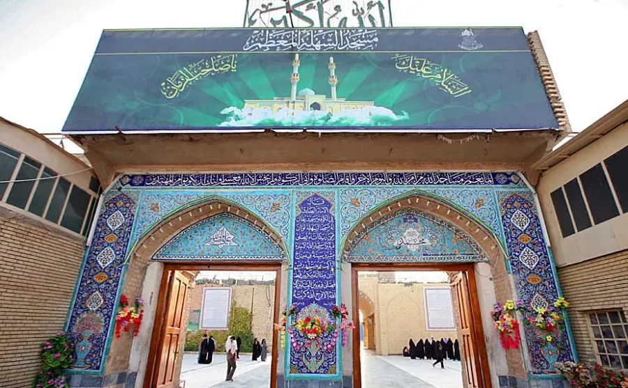 The Najaf Governorate card