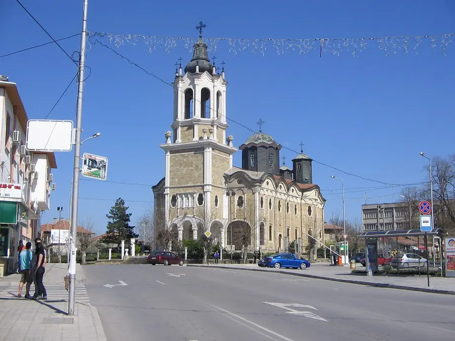 The Svishtov card